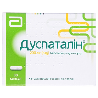 ДУСПАТАЛІН® капсули пролонгованої дії, тверді по 200 мг, по 15 капсул у блістері, по 2 блістери в картонній коробці